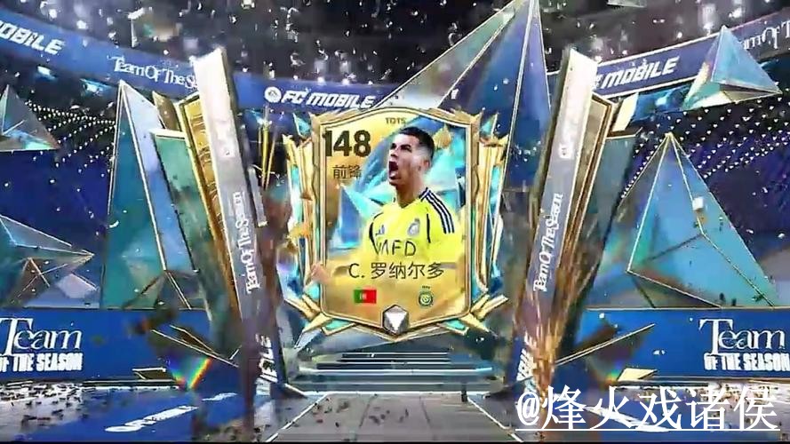 2026世界杯手机买球备用入口整理，平台稳定性和备用网址说明