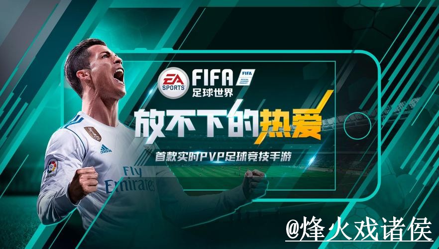2026世界杯在线买球常见问题整理，常见问题和官方入口说明
