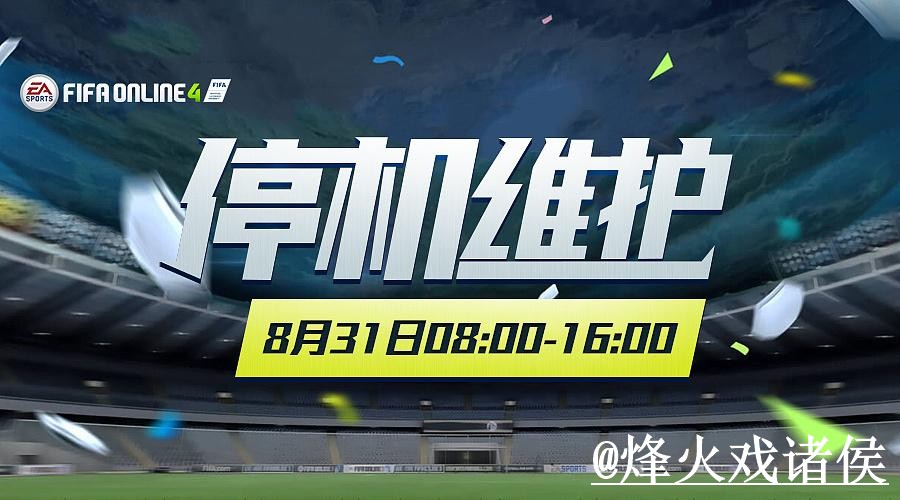 美加墨世界杯竞猜平台选择，常见疑问和入口更新说明
