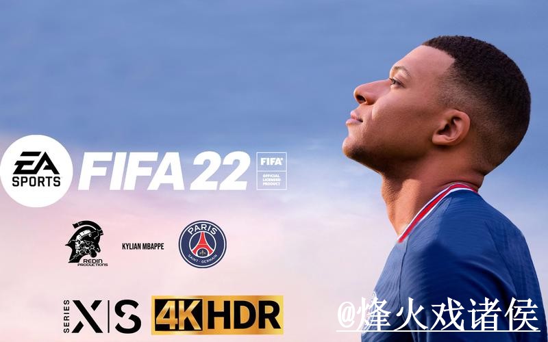 2026世界杯竞猜APP新手指南，使用体验和参与方式整理
